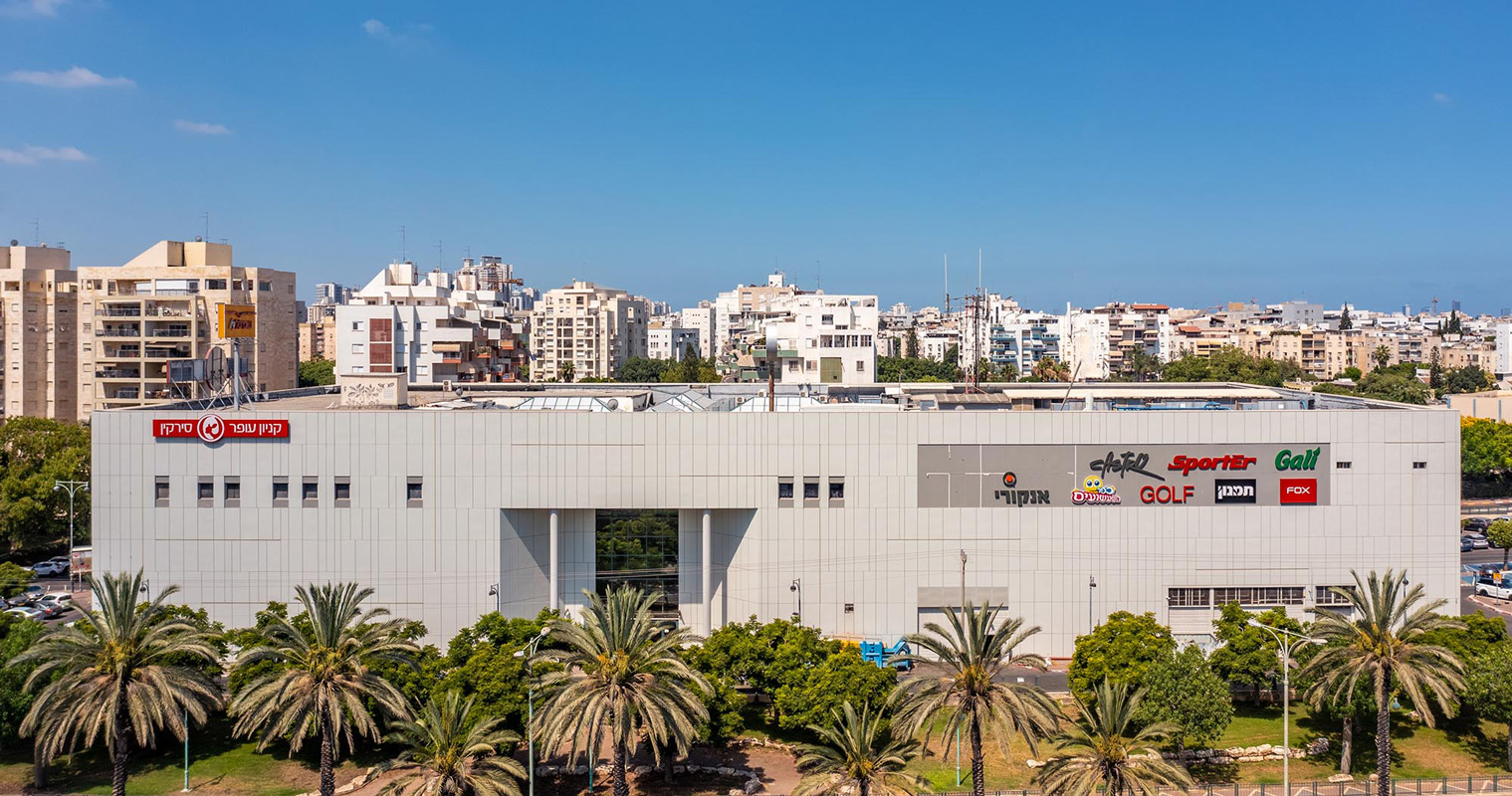 Ofer Sirkin Mall-Outside look
