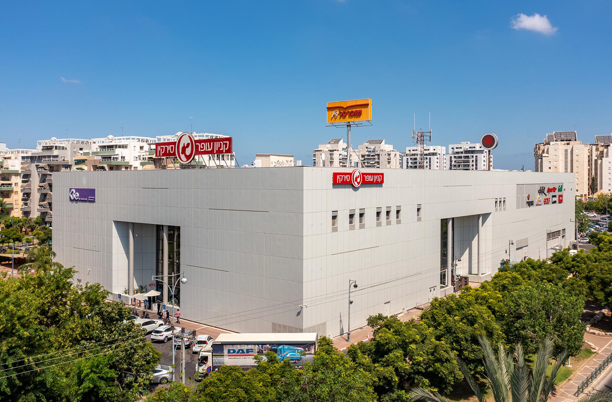 Ofer Sirkin Mall-Outside look